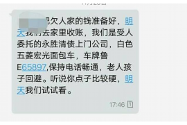 和县对付老赖：刘小姐被老赖拖欠货款